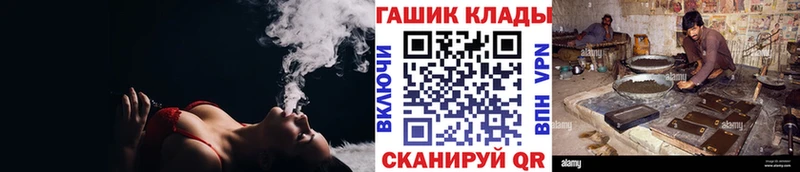 Гашиш AMNESIA HAZE  ОМГ ОМГ ссылка  Ханты-Мансийск 