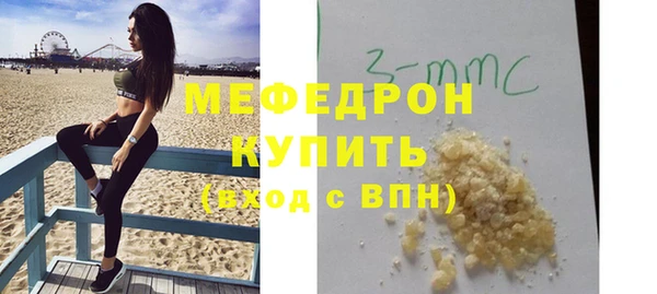 скорость Покров