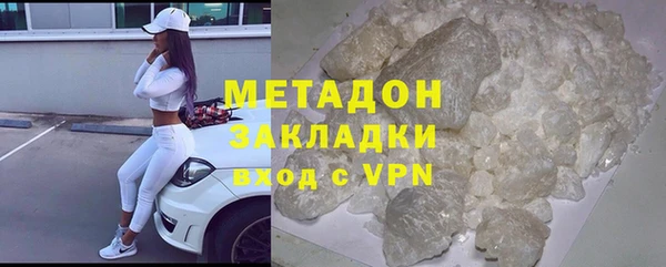 ешки Абдулино