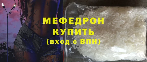 ешки Абдулино