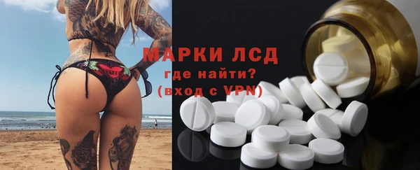PSILOCYBIN Алексеевка