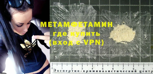 скорость Покров