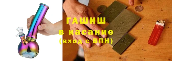 мефедрон VHQ Покачи