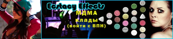 скорость Покров