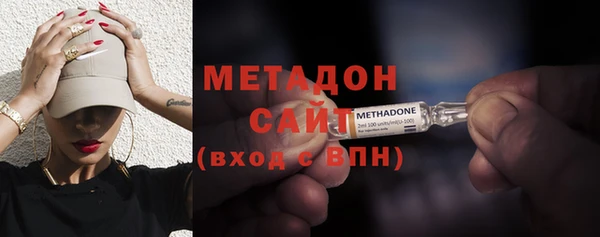 мефедрон VHQ Покачи