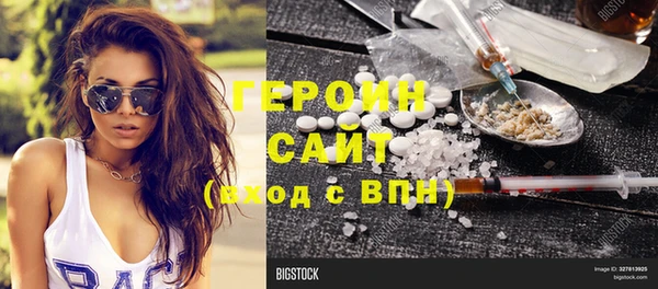 ешки Абдулино