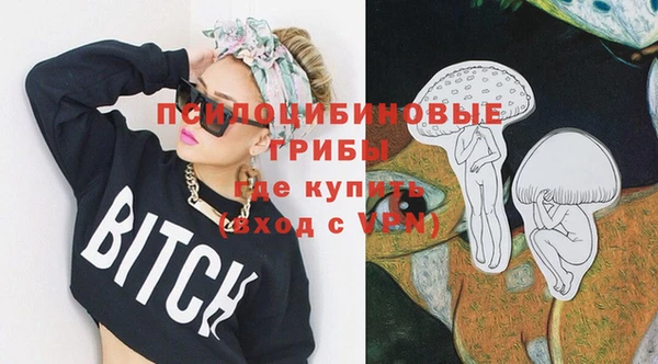 скорость Покров