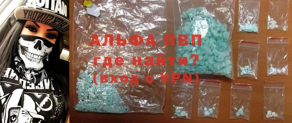 2c-b Данков