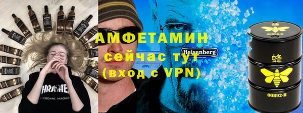 ешки Абдулино