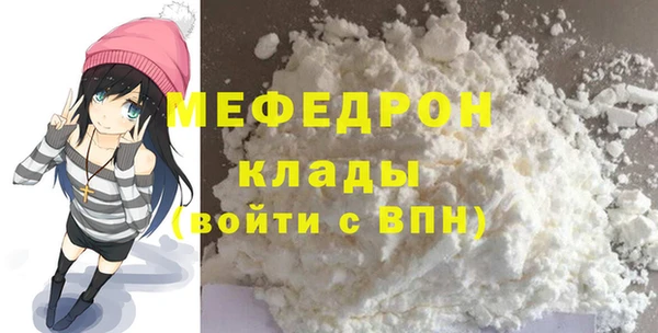 ешки Абдулино