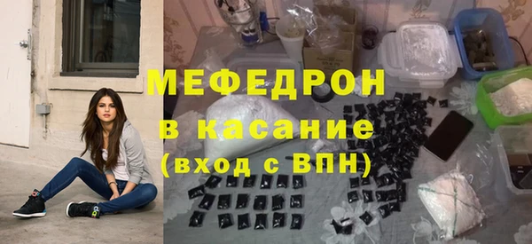 скорость Покров