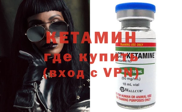 ешки Абдулино