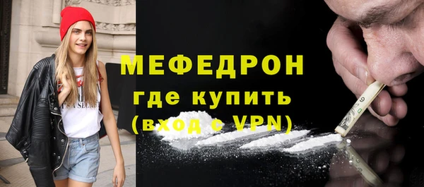 скорость Покров