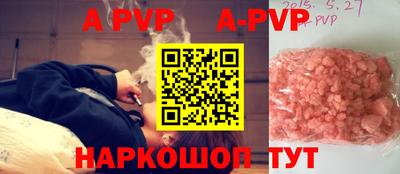 mix Можайск