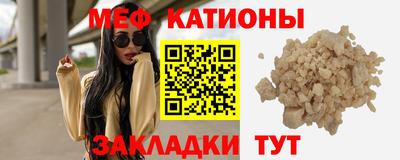 индика Моздок