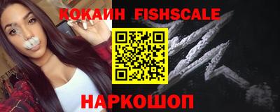 mix Можайск