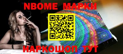 mix Можайск