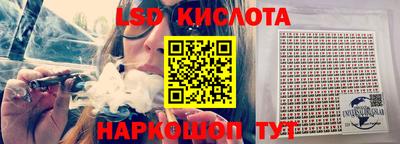 mix Можайск