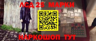 mix Можайск
