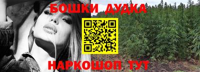 mix Можайск