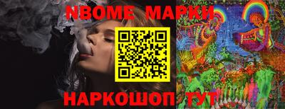 индика Моздок