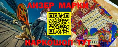 мдма Можга