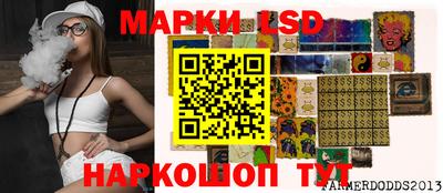mix Можайск