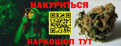 мдма Можга