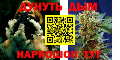 mix Можайск
