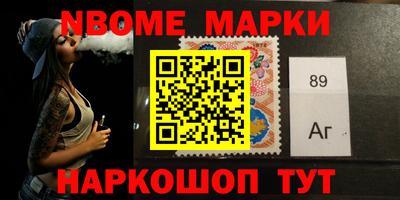 индика Моздок