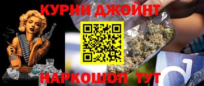 mix Можайск