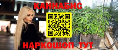 мдма Можга