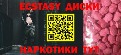 индика Моздок