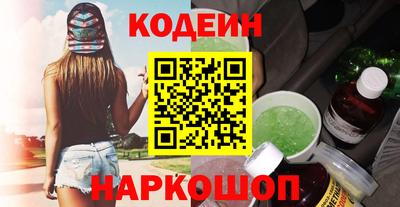 mix Можайск
