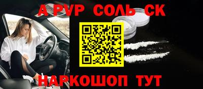 mix Можайск