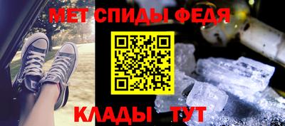 индика Моздок