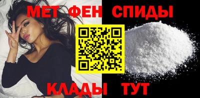 индика Моздок