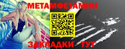мдма Можга