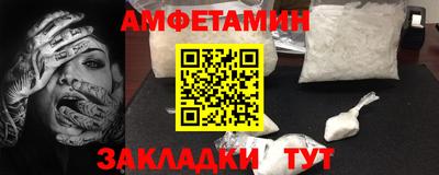 мдма Можга