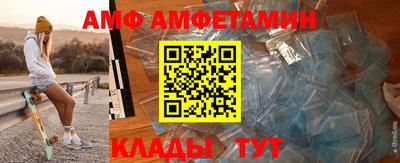 mix Можайск