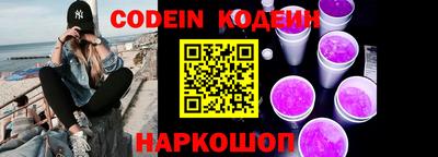 mix Можайск
