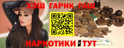 мдма Можга