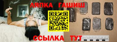 индика Моздок