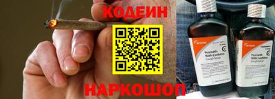 mix Можайск