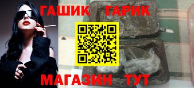 индика Моздок