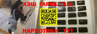 индика Моздок