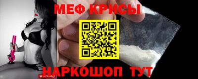 мдма Можга