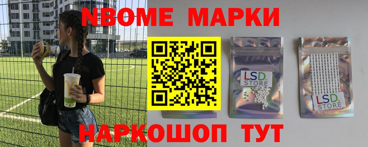ЛСД экстази  ЛСД экстази кислота  ЛСД экстази кислота  Вход с VPN  Ханты-Мансийск 