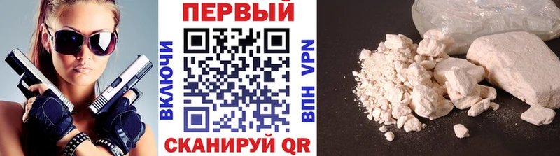 Первитин витя  Ханты-Мансийск 