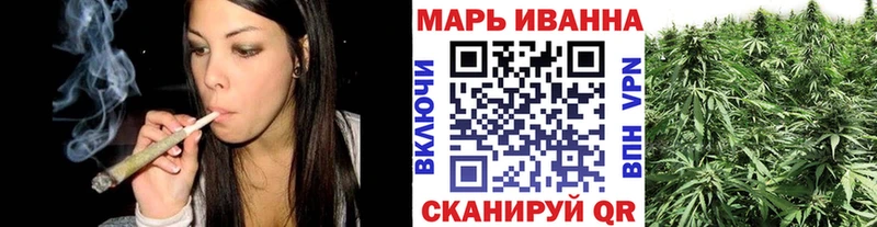 где продают наркотики  Ханты-Мансийск  Бошки марихуана AK-47 